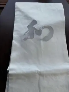 アンティーク名古屋帯☆光沢のあるオフホワイトに織り出しの格子柄ベースに漢字