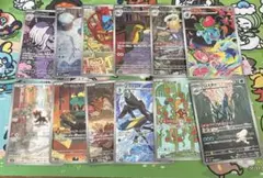 ポケモンカード ポケカ　ARまとめ売り　12枚セット