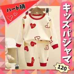 Item thumbnail for item 31c07c1b-d3cd-4905-9681-ae4274b7ac96