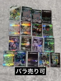 2026年最新】ずとまよ カードの人気アイテム - メルカリ