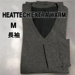 美品 ユニクロ ヒートテックエクストラウォーム 長袖 M ダークグレー