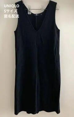 【週末限定価格】UNIQLO ブラッシュドジャージージャンパースカート S