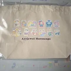 Item thumbnail for item 366182b2-afc6-402c-ab83-f2cf62014381