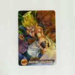 ドラゴンボールZ 森永ウエハース カード W3D Collection 464 - メルカリ