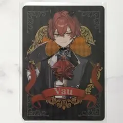 ばぁう　メタカ