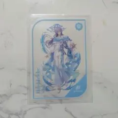 星導ショウ 特典 クリアカード