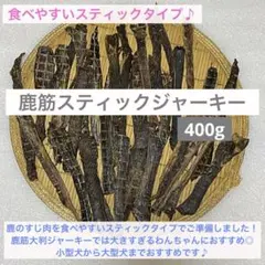 2025年最新】ドライジャーキーの人気アイテム - メルカリ