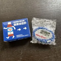 Item thumbnail for item 7a475195-ed72-4be0-aad5-776e174dde5e