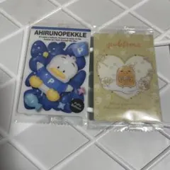 サンリオ　ウエハース11 ぐでたま アヒルのペックル