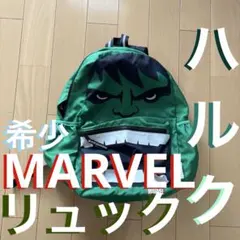 【値下げ中】MARVEL　ハルク　リュック　大容量のサムネイル