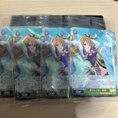 ALL/S76-001 RR 凛々しく咲く 神琳 4枚セット - メルカリ