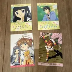 Item thumbnail for item f0ae26f8-9832-4675-8577-ef2031bb6f28