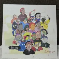 2026年最新】sympa レコードの人気アイテム - メルカリ