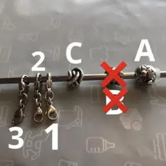 バラ売りも可能　トロールビーズ　６個