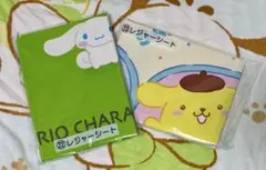 サンリオ レジャーシート 2枚セット シナモロール ポチャッコ 当たりくじのサムネイル