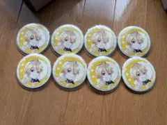 Item thumbnail for item eb6da2d2-b726-41fa-8b44-bd4f5be099ff