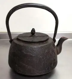 鉄瓶 山水風景文様 鋳鉄製 茶道具