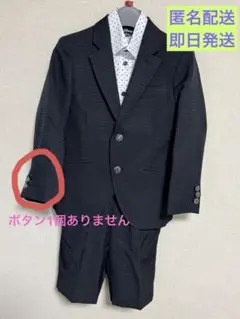フォーマルスーツ　　ミッキー柄シャツ・サスペンダー付き　110㎝　ディズニー