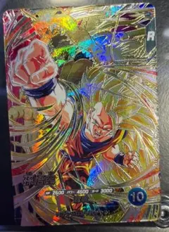 ドラゴンボールスーパーダイバーズ SEC SDV6-SEC 孫悟空