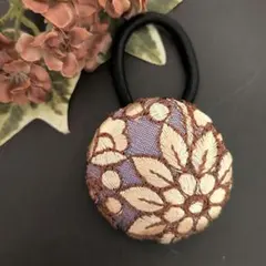 インド刺繍リボン くるみボタン ヘアゴム　大花パープル
