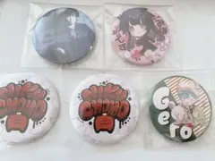 2026年最新】gero 缶バッジの人気アイテム - メルカリ