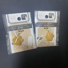 データポート用防塵キャップ　保護キャップ 埴輪　はにわ　ハニワ　セリアのサムネイル