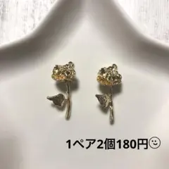 ☆薔薇のチャーム ゴールド☆