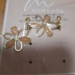 MUMU & Co. 花形イヤリング ピンクゴールド