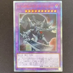 DHEROドミネイトガイ 20thシークレット 20シク - メルカリ