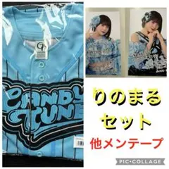 村川緋杏 CANDYTUNE 推しアピユニフォーム チェキファイル - メルカリ