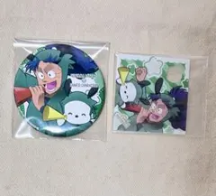 2026年最新】七松小平太 缶バッジの人気アイテム - メルカリ