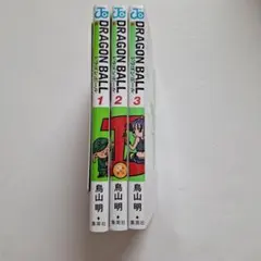 初版 ドラゴンボール 37巻 鳥山明 ジャンプ DRAGONBALL - メルカリ