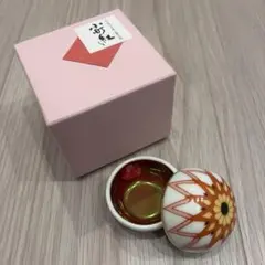 2026年最新】小町紅 伊勢半の人気アイテム - メルカリ