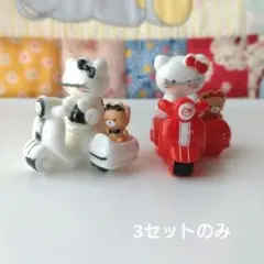 No.561 デコパーツ