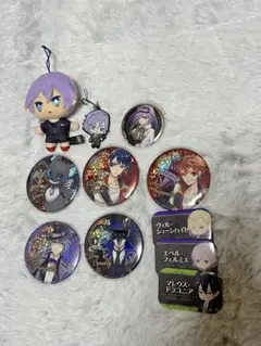 ツイステ グッズ まとめ売り