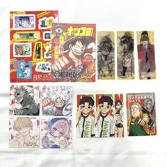 特典 まとめ売り ジャンプ