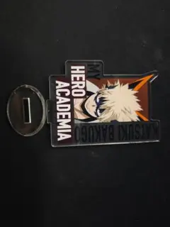 僕のヒーローアカデミア 爆豪勝己 アクリルスタンド