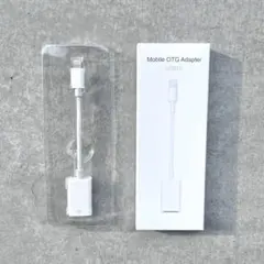 新品　Lightning Lightning 延長ケーブル　iPhone 1m