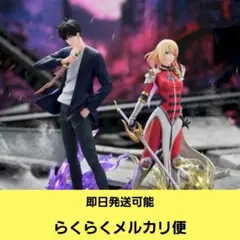 2026年最新】俺レベ フィギュアの人気アイテム - メルカリ