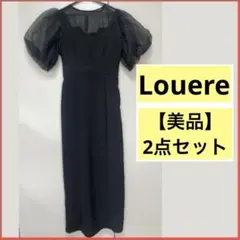 【定価¥13000‼️】Louere 2点セット シアーブラウス キャミワンピース