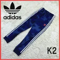 送料無料！ アディダス レアカラー 00s ジャージ トラックパンツ 刺繍ロゴ