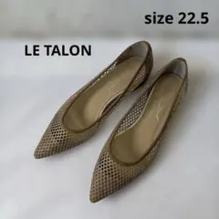 【トレンド】wg76 LE TALON ポインテッドネットパンプス 22.5cmのサムネイル