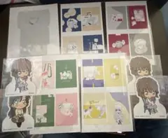 Item thumbnail for item bae84b21-c013-4efa-9abc-55d30d5aedd4