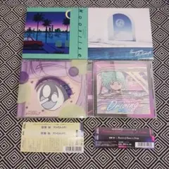 降幡愛　セット