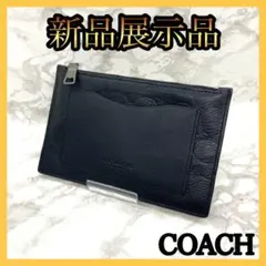 コーチ　シグネチャー　カードケース