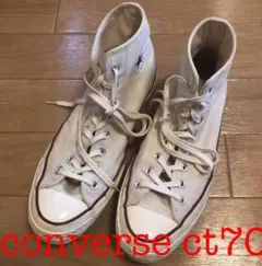 CONVERSE CT70 27cm チャックテイラー 2026年最新】チャックテイラー ct70 27cmの人気アイテム - メルカリ