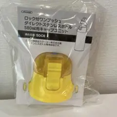 Item thumbnail for item 44cda481-1e93-4c5a-8960-c105e628d9cf