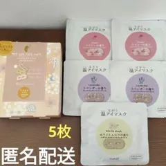 Item thumbnail for item 47fa7341-0bbf-489c-b396-9194bf2beedc