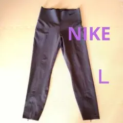 =Nike=ハイウエスト スリムフィット レギンス　Ｌ