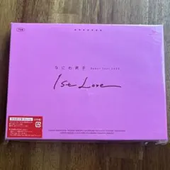 なにわ男子/Debut Tour 2022 1st Love〈初回限定盤・2枚…